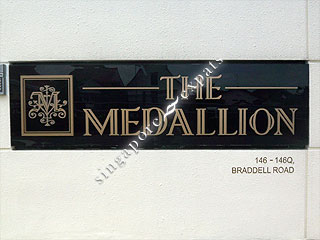 THE MEDALLION