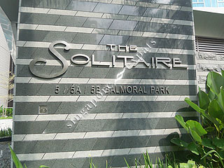 THE SOLITAIRE - Singapore Condo Directory