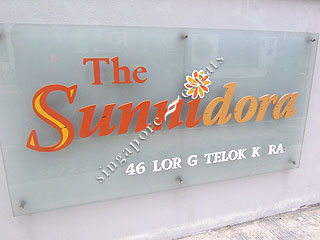 THE SUNNIDORA