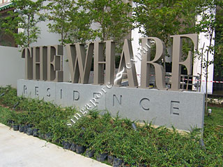 THE WHARF RESIDENCES