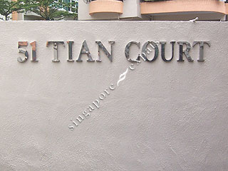 TIAN COURT