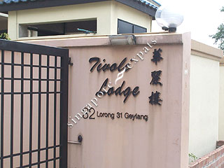 TIVOLI LODGE