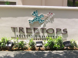 TREETOPS EXECUTIVE RESIDENCES