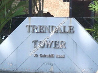 TRENDALE TOWER