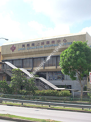 UPPER SERANGOON SHOPPING CENTRE