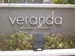 VERANDA