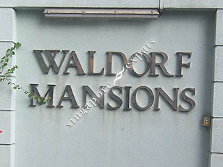 WALDORF MANSIONS