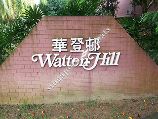 WATTEN HILL CONDO