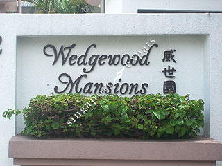 WEDGEWOOD MANSIONS