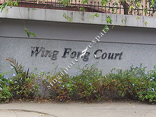 WING FONG COURT