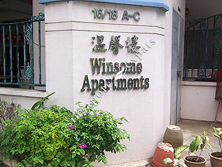 WINSOME APARTMENTS