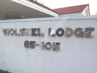 WOLSKEL LODGE