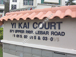 YI KAI COURT