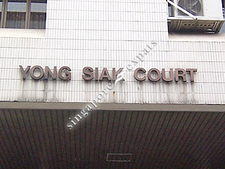 YONG SIAK COURT